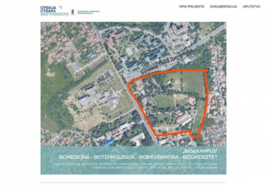 Konkurs za dizajn za idejno urbanističko-arhitektonsko rešenje faze A &quot;BIO4 Kampusa