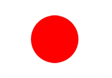 Konkurs za izbor koordinatora izgradnje nove Japanske ambasade