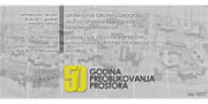 izložba profesora arhitekture Dimitrija Mladenovića
