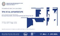 ТРИ УГЛА АРХИТЕКТУРЕ