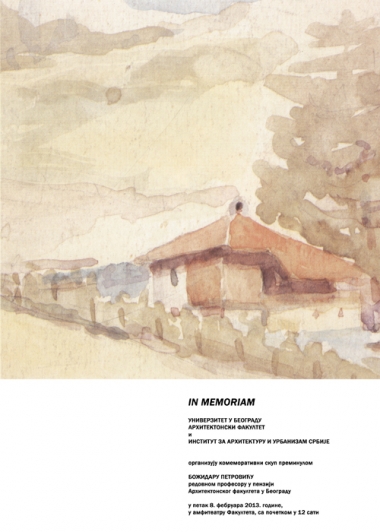 IN MEMORIAM - PROF.BOŽIDAR PETROVIĆ