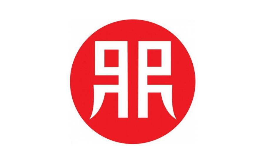 Rezultati konkursa za nagradu Ranko Radović 2022.