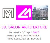 39. salon arhitekture - Otvoren konkurs