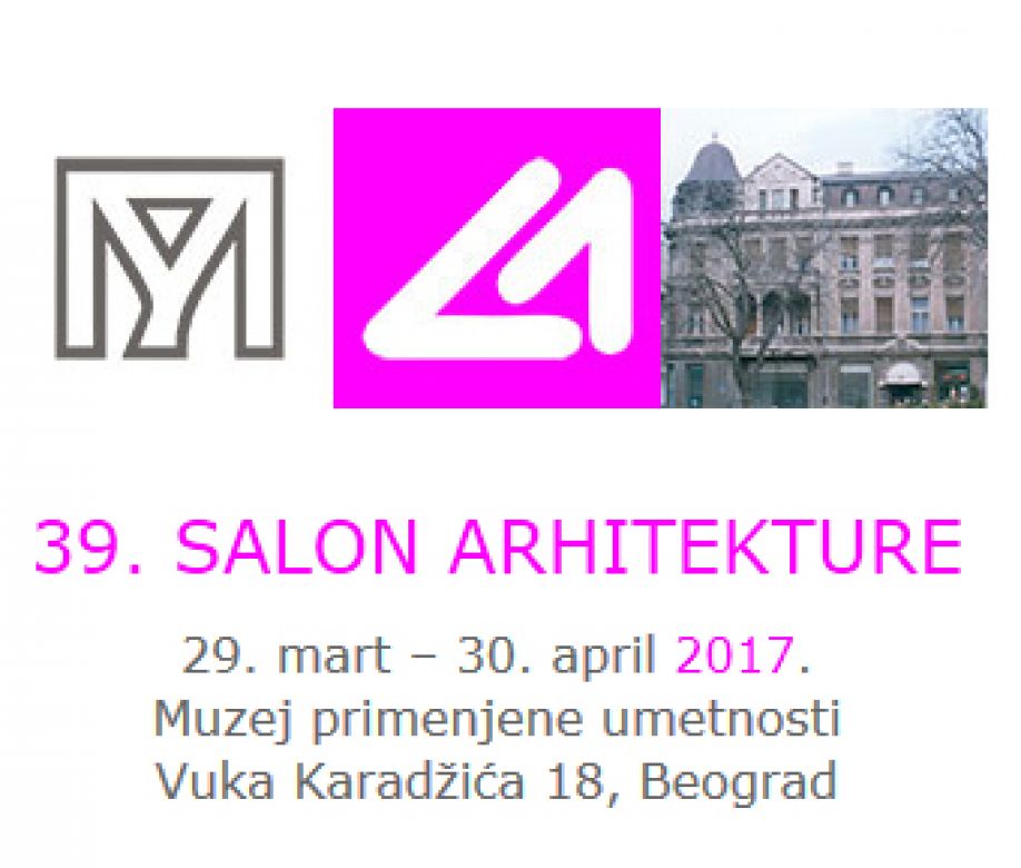 39. salon arhitekture - Otvoren konkurs