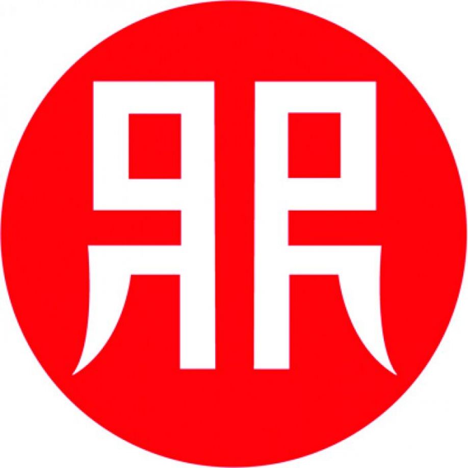 Nagrada Ranko Radović 2018