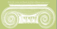 CALL FOR PIRANESI AWARD 2023