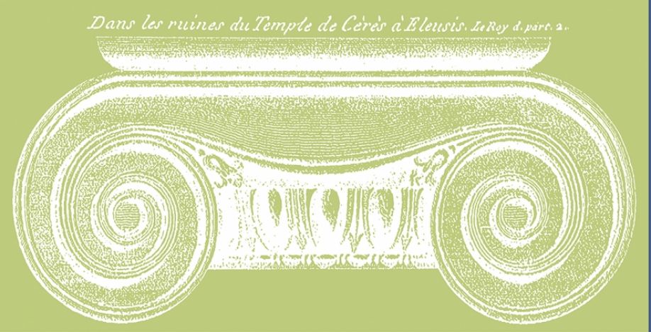 CALL FOR PIRANESI AWARD 2023