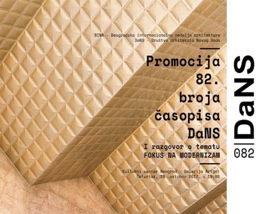Promocija 82. broja časopisa DaNS i razgovor o tematu &bdquo;Fokus na modernizam&ldquo;