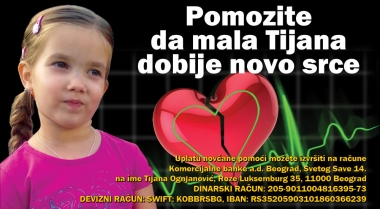 Pomozite Tijani Ognjanović