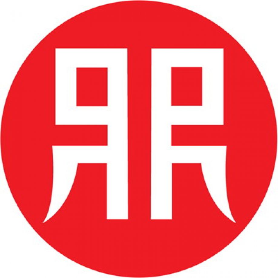 KONKURS - NAGRADA RANKO RADOVIC 2019